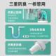 洗脸盆洗手横排防臭水器浴室盆盆柜下下水管面盆久鲸台墙排90度排