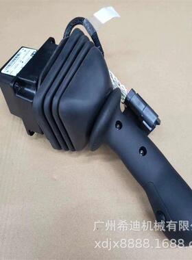 CAIJRT卡E306E307E308电操纵杆总成特挖机配件挖控掘机配件