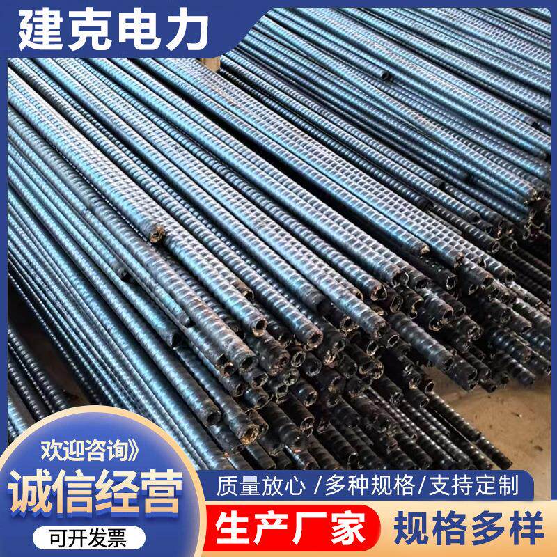 中空注浆锚杆隧道注浆锚杆中空注浆锚杆承载力强厂家供应