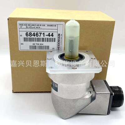 ROD630 600 28S08-HY ID684671-4V/LF-60B-S89D海德汉原装编码器