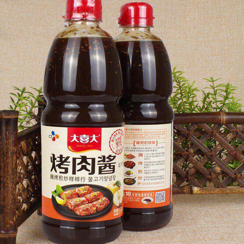 现货黑椒酱大喜大烤肉酱1.2kg原味黑胡椒酱韩国烧烤腌料烤鸡翅韩