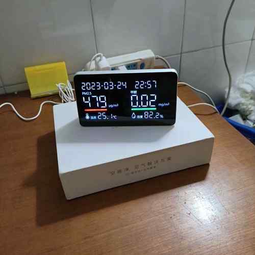 新款斐讯甲空气测管家悟空M1空气检测仪家用室内醛 PM25干 .干湿