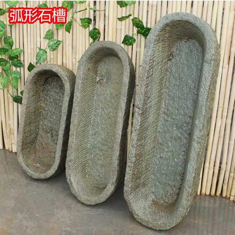 老旧石槽养鱼缸石头花盆种花室阳台小石槽流水组合民间猪槽马牛槽