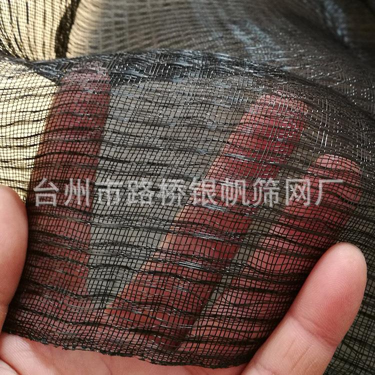 黑色/白色尼龙空调网过滤网罩/防尘网/进风口设备通风防护