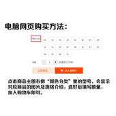 8m9相框背板加固片挂钩无痕钉挂钩配件婚纱照裱画框挂画钩挂画环