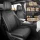汽新款 通用车389专座垫 车专用福特探险者七座马鞍汽垫车坐垫四季