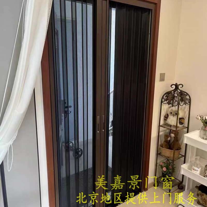 金刚网隐形折叠纱门带锁风琴式纱门伸缩防盗防蚊铝合金推拉纱窗门