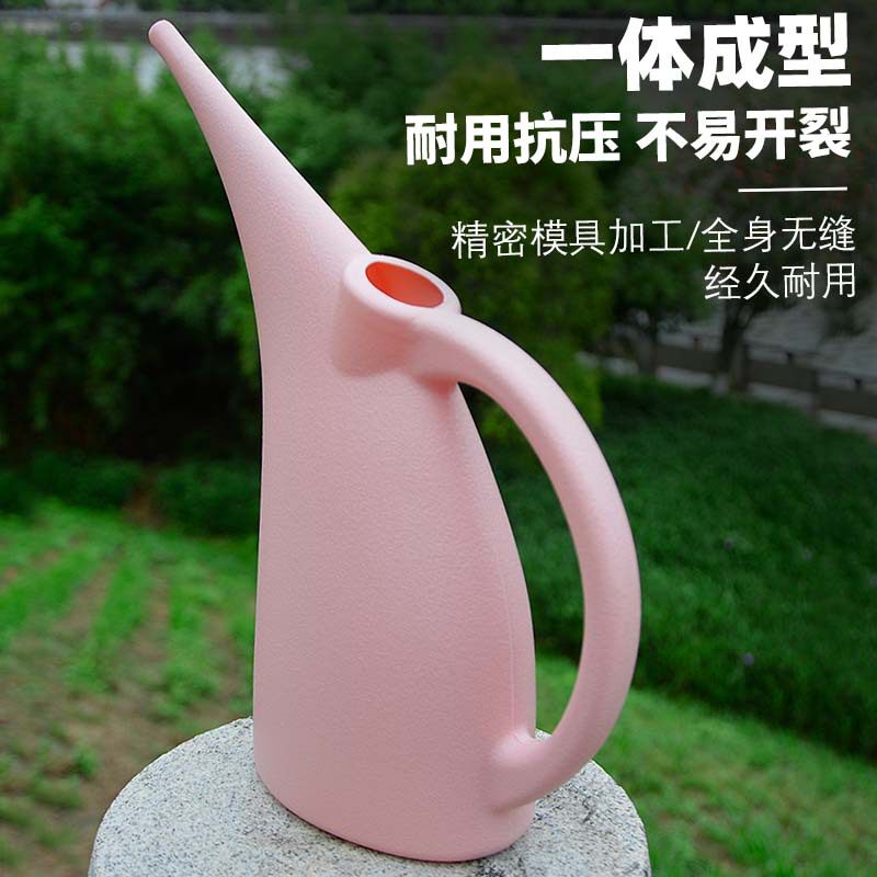 浇花水壶浇水长嘴园艺小型洒水壶家用大容量养花喷水壶花洒壶神器