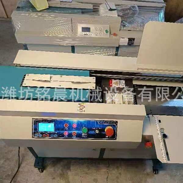 双胶辊全自动无线胶装机 全自动标书机商用印后设备图书文籍胶装