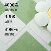 自粘客厅拼接地毯少女房间家用卧室地垫床边毯大面积毛绒垫子阳台