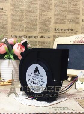 原装台达 BCB1012UH 12V 3.75A 抽风式风扇9CM 9725 4线 涡轮风扇