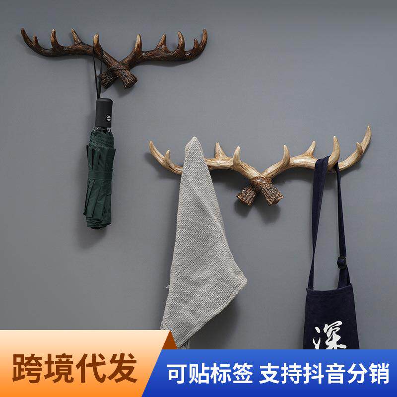 美式复古鹿角装饰挂钩墙面壁挂衣帽钩 创意服装店玄关墙饰钥匙钩