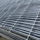 热镀锌鸽舍地网鸽舍养殖扁铁地网钢格栅隔绝鸽粪长孔网格鸽舍地网