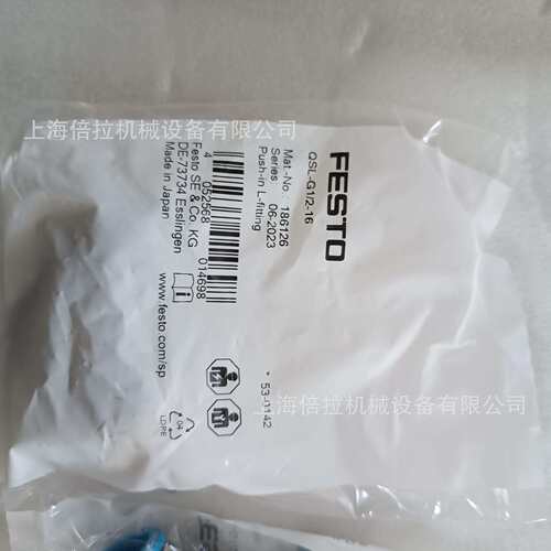 FESTO B-M3-S9 堵头 螺纹接口M3外,气管接口1:NA,气管接口2:NA;