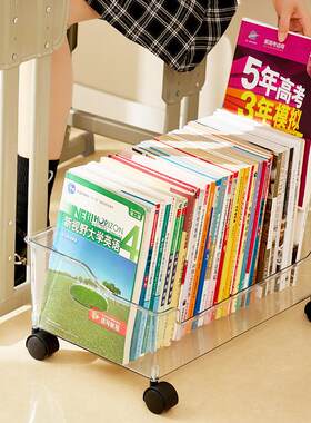 带轮子教室收纳滚轮书箱可移动便携式书本收纳高中学生作业收纳箱