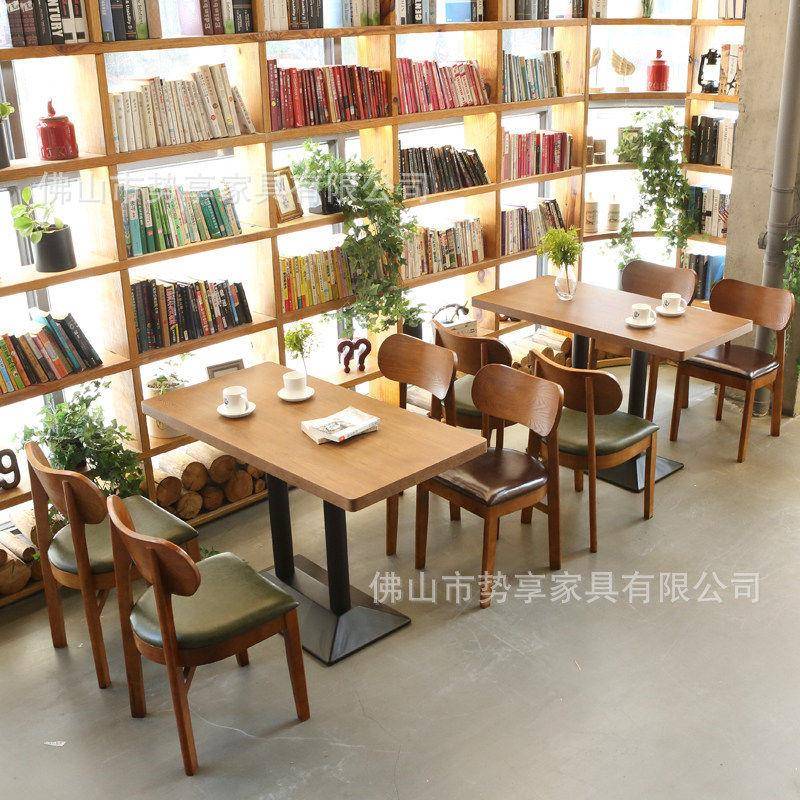 复古怀旧西餐厅咖啡厅桌椅组合面馆实木奶茶店甜品店茶餐厅餐桌椅