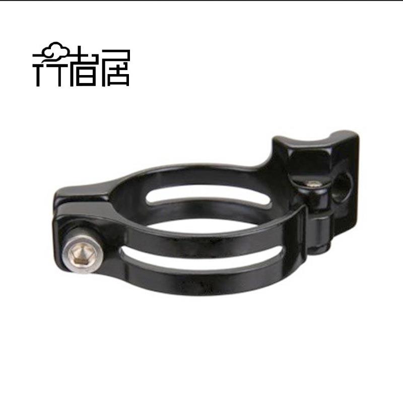 山地车直挂式直锁 自行车前拨夹环卡环 变速器前拨转接座 转接环