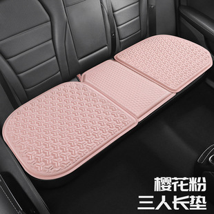 汽车坐垫夏季 通用办公室座垫硅胶透气凉屁垫轿车 蜂窝凝胶冰丝四季