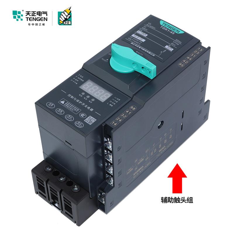 正天水泵电机开关TGK1缺相过载3短保路漏电综合智PTE能护器三相80