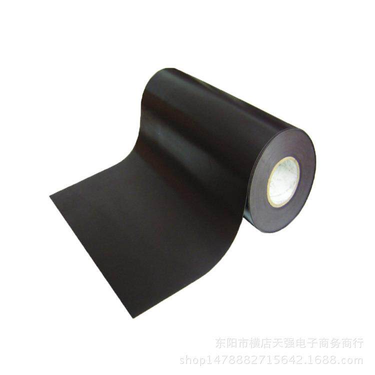 磁性白板材料 橡胶软磁铁 橡胶磁铁 磁性橡皮磁 磁性胶带