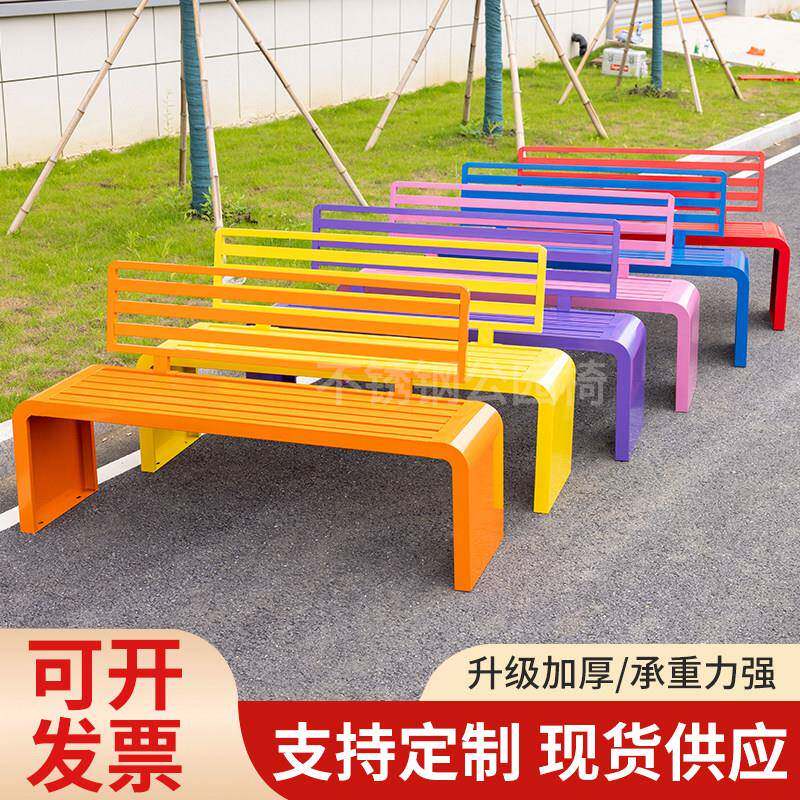 不锈钢公园椅户外靠背长椅小区花园林铁艺座椅休闲区防腐木长条凳
