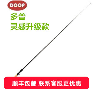 DOOP多普【23款知境钟芳斌灵感KINHON路亚竿】鲈鳜鱼超快轻化虫杆