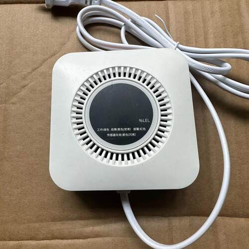 建成燃气报警器家用厨房