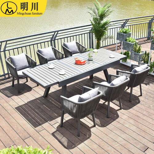 户外休闲桌椅庭院拉伸桌别墅花园塑木餐桌椅露天咖啡室外餐