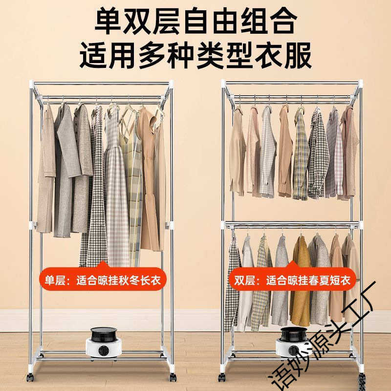 新款干衣机烘干机家用速干衣烘衣服小型风干暖风机双层大容量衣柜,生活电器,干衣机,淘宝优惠券,粉丝福利购,淘宝优惠卷