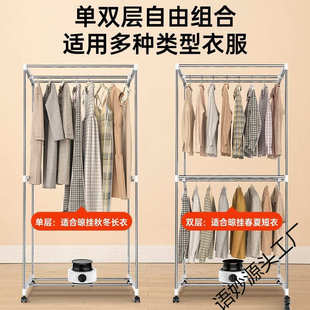 新款 干衣机烘干机家用速干衣烘衣服小型风干暖风机双层大容量衣柜