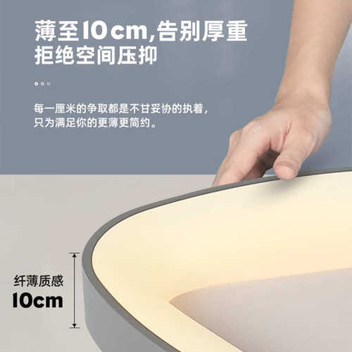 三角新款异形LED吸顶灯餐厅创意个性艺术灯具现代简约主卧室房间