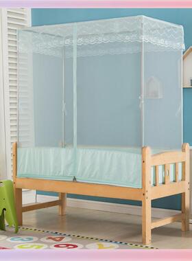 3YK儿童床蚊帐1米单F75T5TT7人0.7学生0.9床寝室.80定做小拼加宽