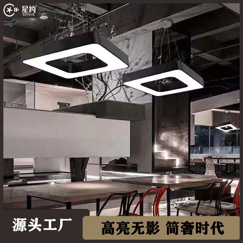 高档led方形圆形六边形人字形办公灯空心实心可拼接简奢风吊线灯