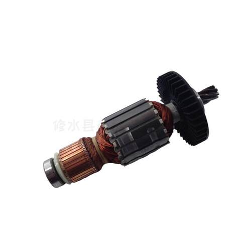 牧田 516863-9 电枢转子HM1304 电镐电动工具配件HM1304B电锤五金