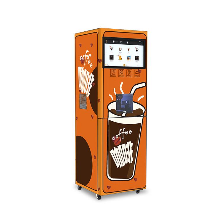 源自头工厂 助咖啡奶茶机 冷热双温 商智能咖用机KGO 啡量大从优