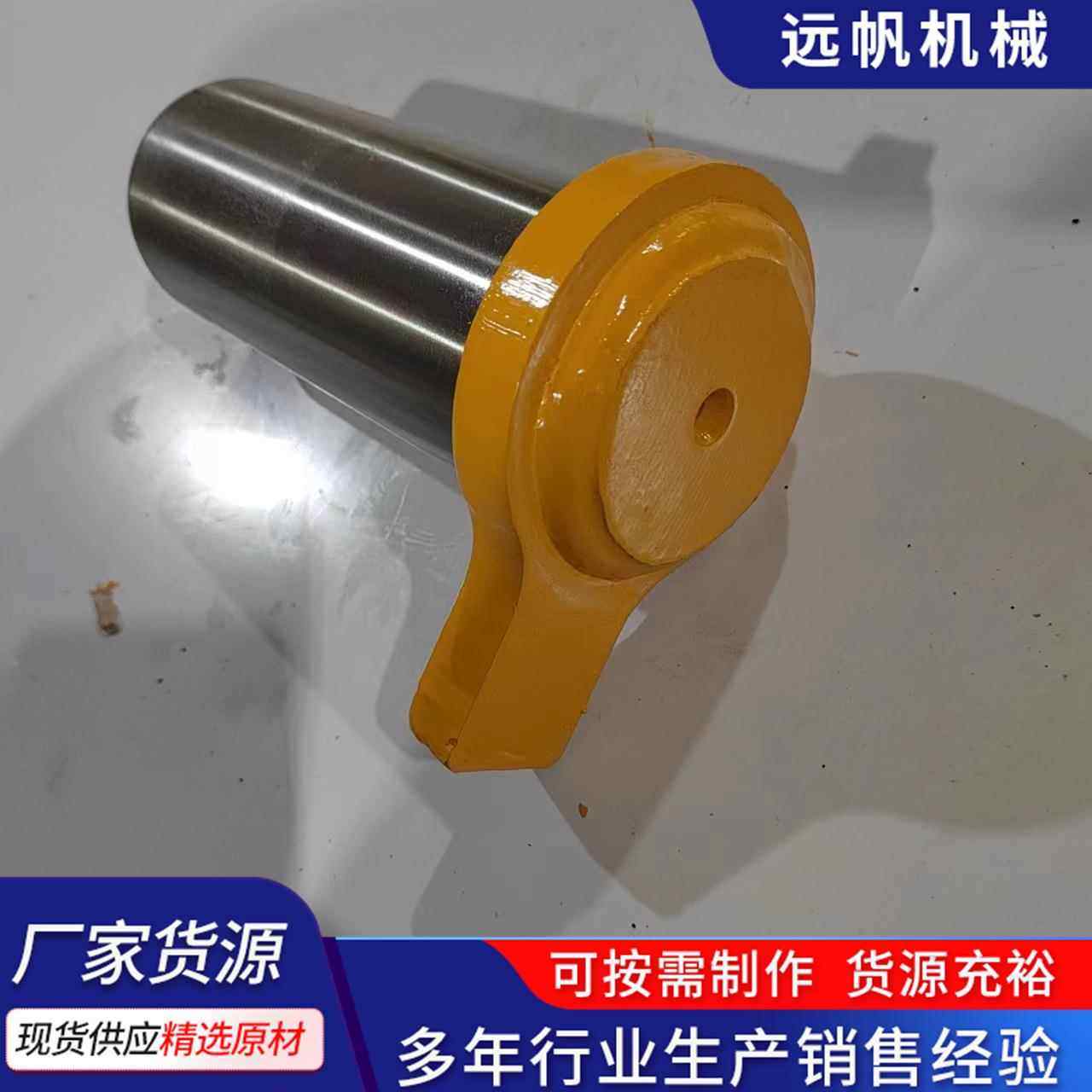 厂家现货小松PC130挖掘机专用 动臂油缸销轴 底销轴70x185