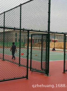 球场网组装式体育球场护围网UAS栏网可订钢板护栏网户外场球围护