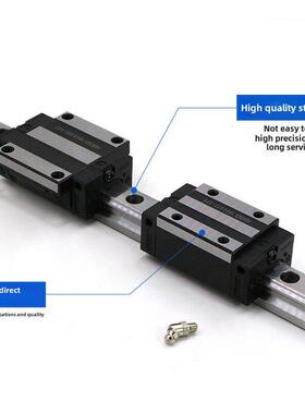 国产银色可互换直线导轨滑轨方轨Hgh15Hgw 202530354555 Ca65Ha