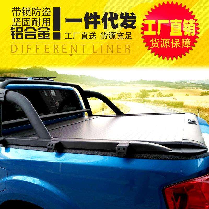 东风锐骐6皮卡改装配件越野版改装车厢后备箱手动卷帘盖货箱盖子