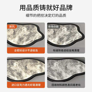 卧室灯主卧2025新款 简约现代感房间书房设计师led云朵吸顶灯套餐