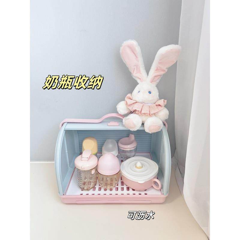 宝宝奶瓶收纳箱婴儿水杯奶粉罐沥水收纳柜带盖子防尘儿童水瓶储物,居家布艺,收纳盒,淘宝优惠券,粉丝福利购,淘宝优惠卷