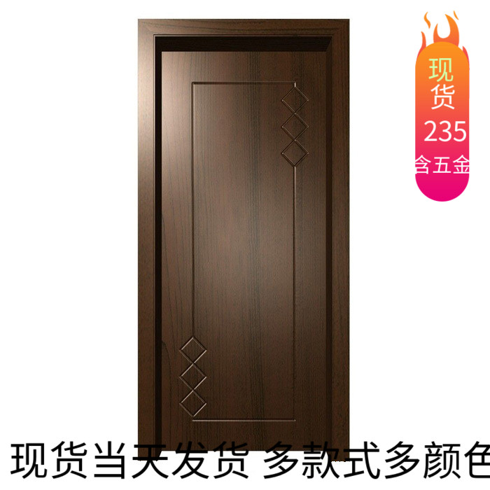 北美红樱桃原木门烤漆门卧室门实木门房门室内门暗门套装全屋定制