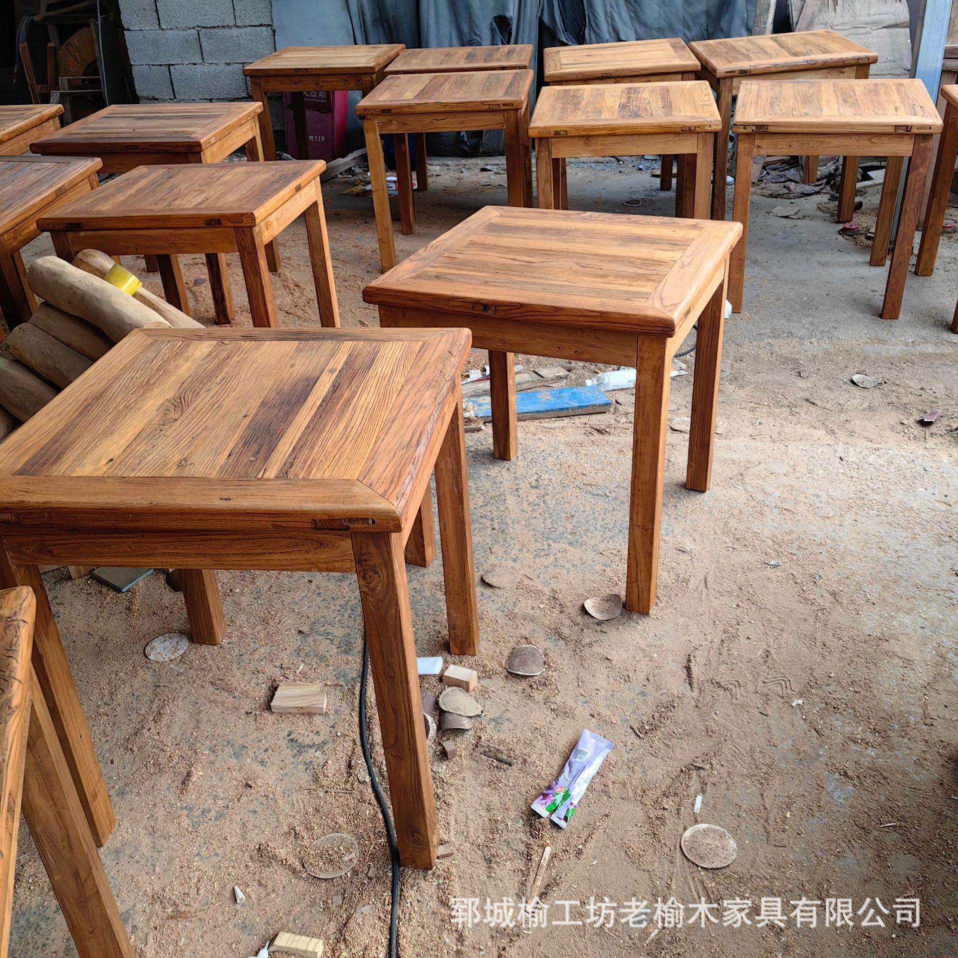 老榆木方桌复古风化禅意茶桌茶台家用餐桌实木家具做旧茶几
