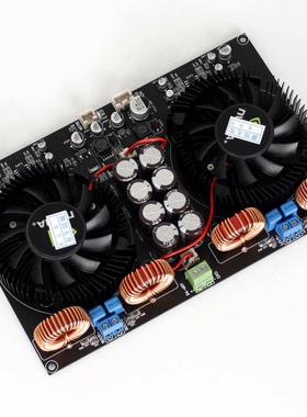 风冷 .大功率款双功放-dtpa3255数字)2 芯  600wyj0+类(600w板