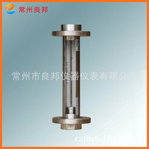 F30-15玻璃转子流量计25-250L/h液体测量 法兰连接全不锈钢外壳