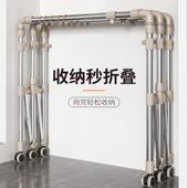 落地折叠晾衣架室内不锈钢伸缩家用阳台出租屋可移动晾衣服