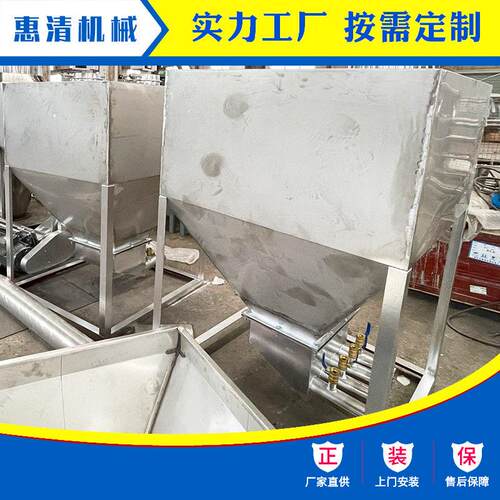 自动吸料机塑料注塑辅机上料机真空粉末上料机