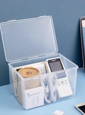 桌面透明收纳盒子杂物收纳筐塑料整理盒带盖子宿舍零食收纳盒置物