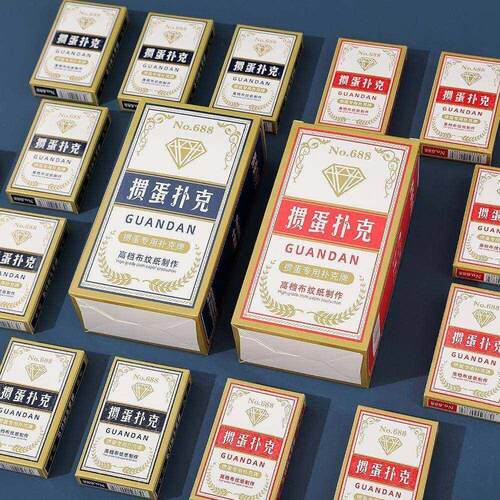 掼蛋专用扑克牌整箱100副高档蓝芯惯蛋高质量大字扑克纸牌