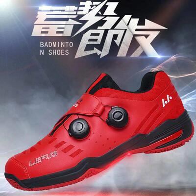 Professional badminton shoes tennis sports volleyball shoes